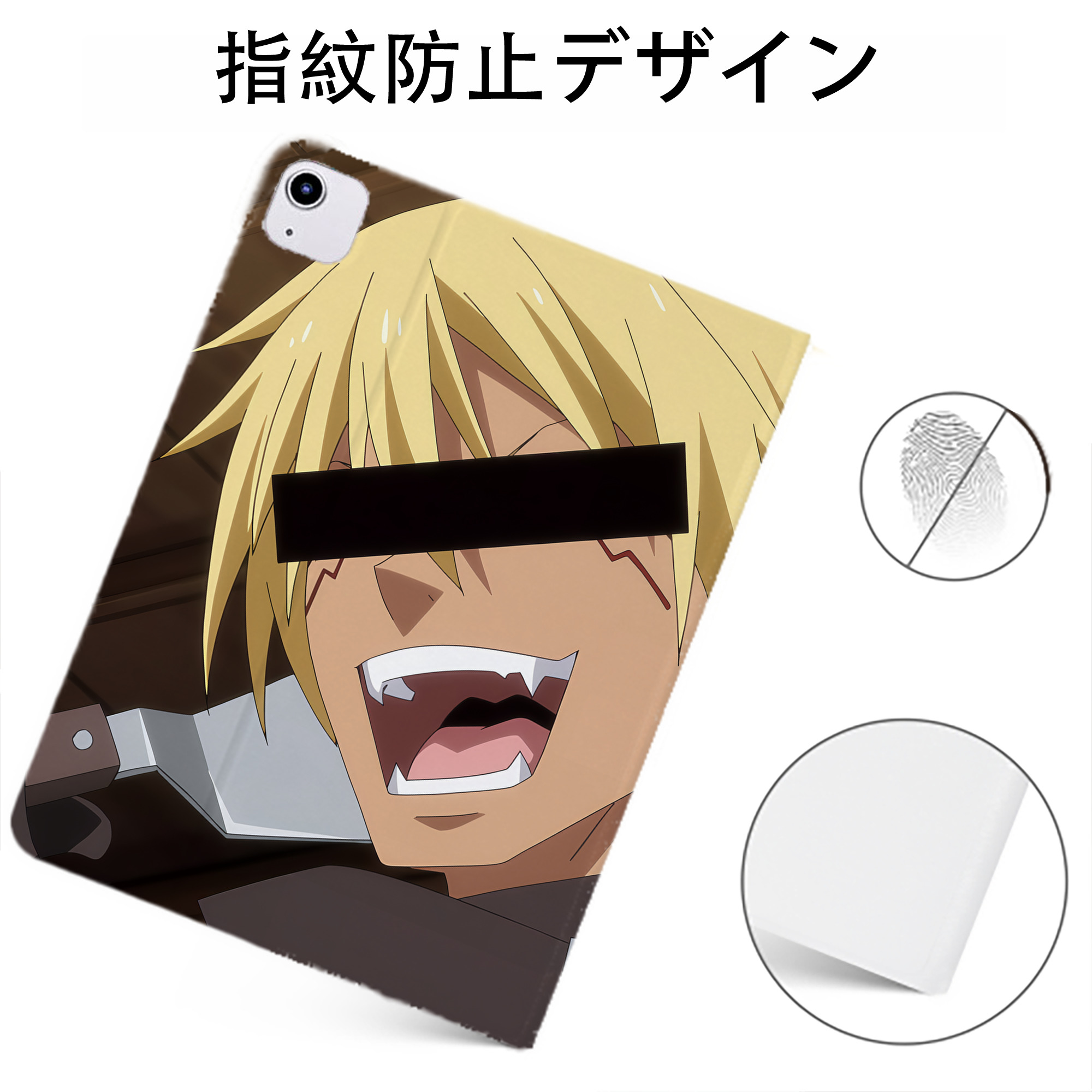 （画像用） 転スラ Regarding Reincarnated to Slime IPadケース ペンホルダー付き ブックスタイルデザイン